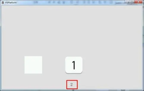 GUI Designer滑屏控件使用手册插图28