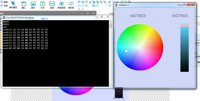 GUI Designer  RGB设置（色盘）使用手册插图28