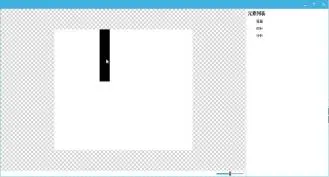 GUI Designer圆形时钟使用手册插图3
