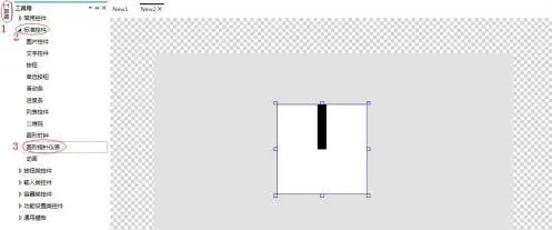 GUI Designer圆形指针仪表使用手册插图