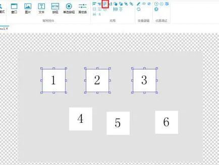 GUI Designer快速界面布局使用手册插图1