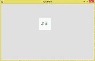 GUI Designer弹出窗和悬浮窗使用手册插图11