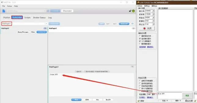 有人口红DTU USR-DR154/152/150使用说明书插图4 有人口红DTU USR-DR154/152/150使用说明书插图4