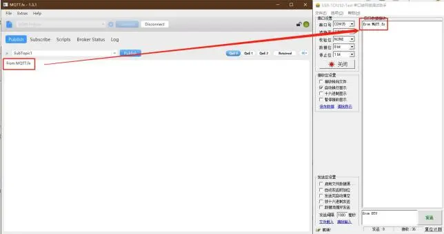 有人口红DTU USR-DR154/152/150使用说明书插图5 有人口红DTU USR-DR154/152/150使用说明书插图5
