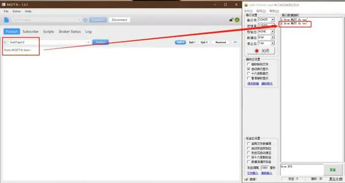 有人口红DTU USR-DR154/152/150使用说明书插图10 有人口红DTU USR-DR154/152/150使用说明书插图10