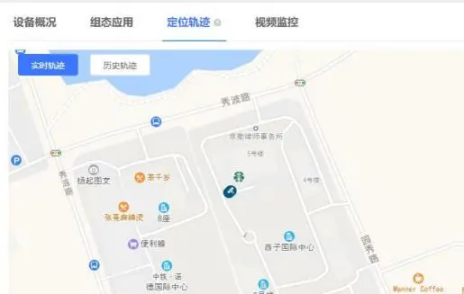有人口红DTU USR-DR154/152/150使用说明书插图54 有人口红DTU USR-DR154/152/150使用说明书插图54