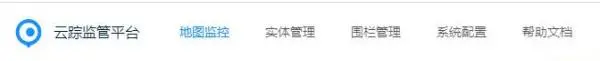 有人口红DTU USR-DR154/152/150使用说明书插图57 有人口红DTU USR-DR154/152/150使用说明书插图57