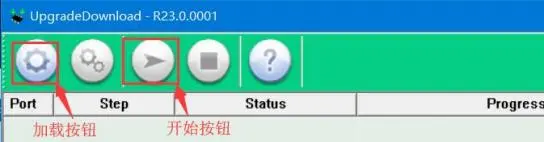 有人口红DTU USR-DR154/152/150使用说明书插图79 有人口红DTU USR-DR154/152/150使用说明书插图79