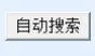 上海卓岚ZLAN5143D串口服务器使用说明书插图46 上海卓岚ZLAN5143D串口服务器使用说明书插图46