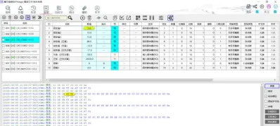 MThings 摩尔信使 用户手册完整版插图4
