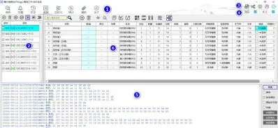 MThings 摩尔信使 用户手册完整版插图5
