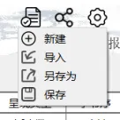 MThings 摩尔信使 用户手册完整版插图6