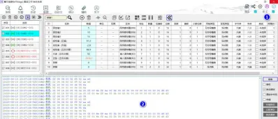 MThings 摩尔信使 用户手册完整版插图72