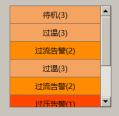 MThings 摩尔信使 用户手册完整版插图308