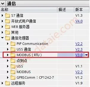 西门子1200PLC的Modbus（RTU）详细说明全集插图10