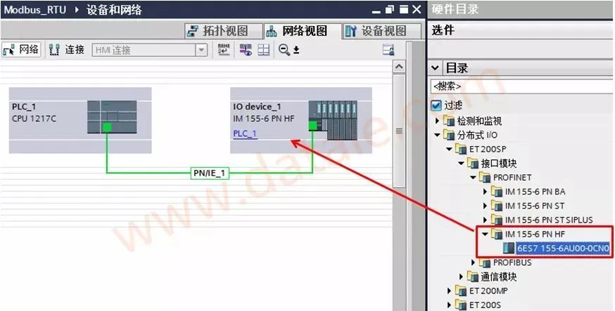 西门子1200PLC的Modbus（RTU）详细说明全集插图17