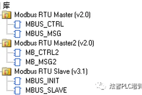 初学者实操|PLC MODBUS通讯示例
