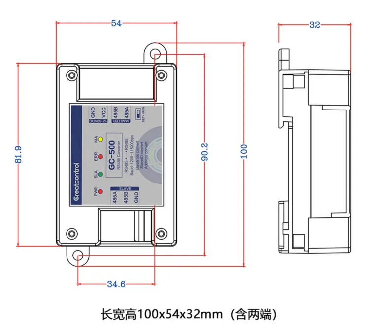 Modbus通讯转换器-转换从站地址、寄存器地址、波特率等插图2