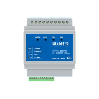 Modbus协议DALI调光模块-DT6调光和DT8双色温/RGBW调色调光