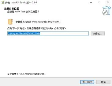 Modbus 与 CAN FD 协议转换器-为锂电池、光伏、汽车零部件产线测试赋能插图1