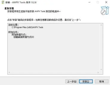 Modbus 与 CAN FD 协议转换器-为锂电池、光伏、汽车零部件产线测试赋能插图2