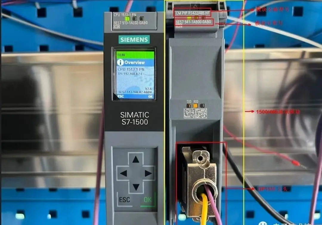 西门子PLC 1200和1500的ModbusRTU通讯实例插图1
