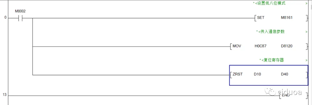 三菱FX3U利用RS指令实现Modbus RTU通信插图12