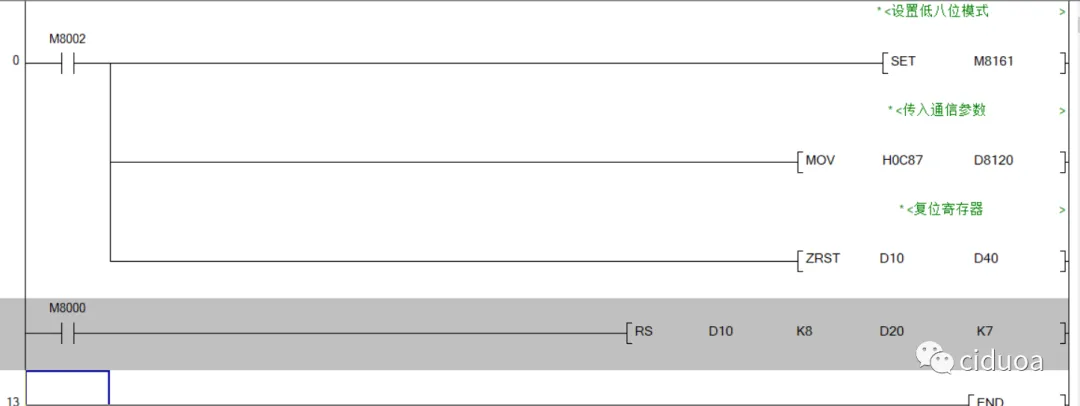 三菱FX3U利用RS指令实现Modbus RTU通信插图13