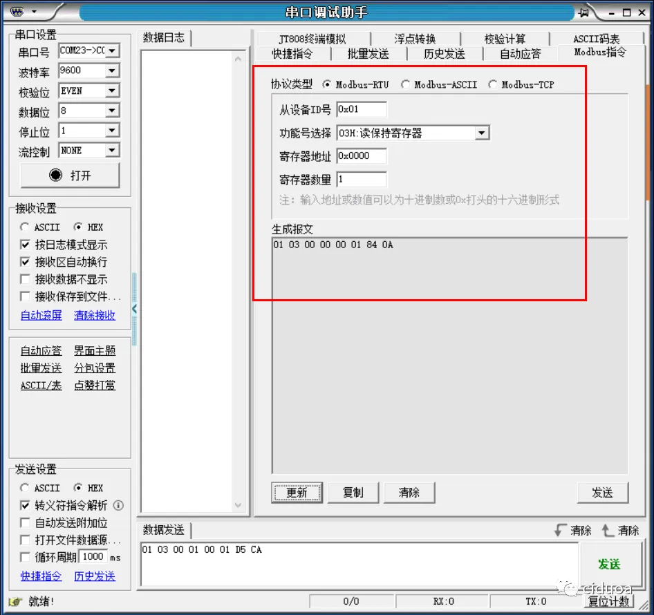 三菱FX3U利用RS指令实现Modbus RTU通信插图14