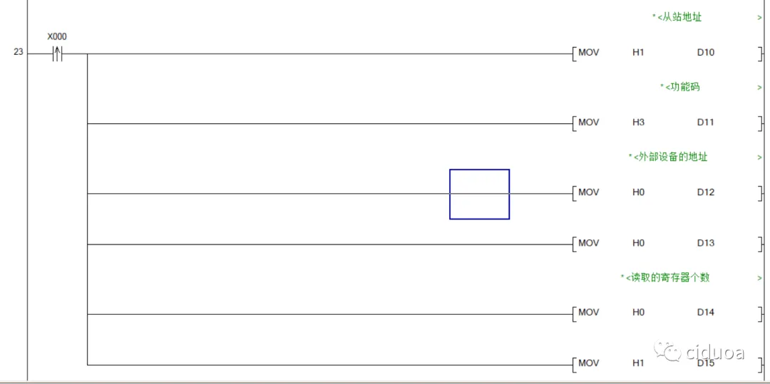 三菱FX3U利用RS指令实现Modbus RTU通信插图15