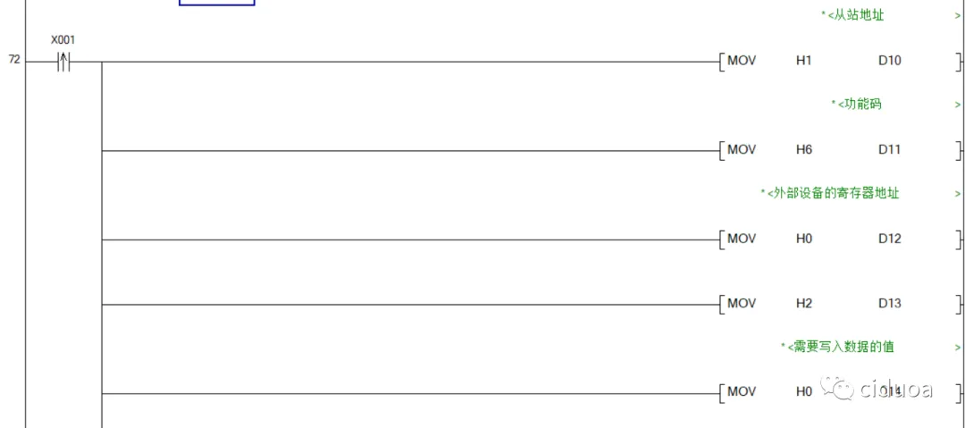 三菱FX3U利用RS指令实现Modbus RTU通信插图23