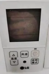 LG中央空调与中弘网关通讯，接线方式及拨码设置插图9
