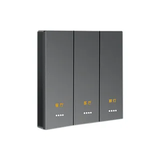 跳动符号大板开关Modbus通讯协议