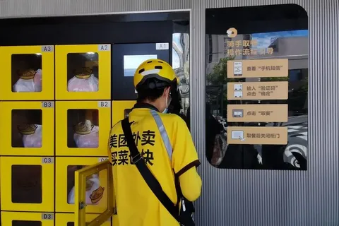 未来的物流：如何实现智慧仓储和高效配送