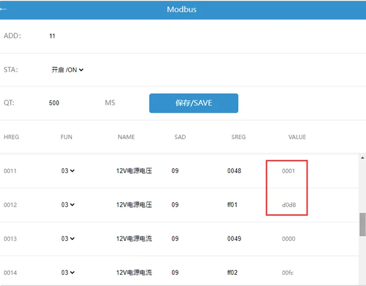 Modbus边缘计算网关-或与逻辑判断，寄存器缓存插图13