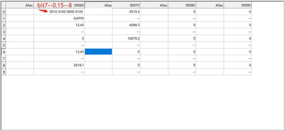 柯力D2008地磅称重仪表Modbus协议插图7