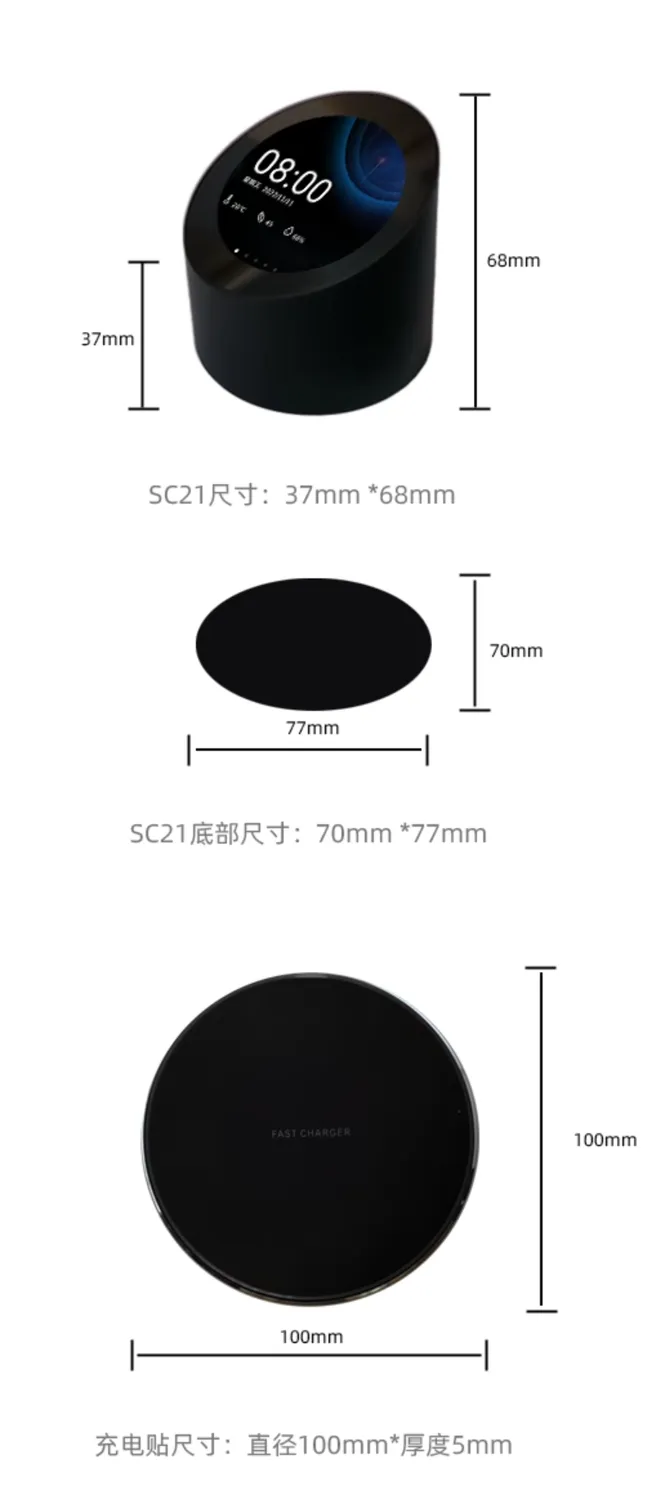 Modbus版本2.1寸IPS电容彩屏多功能液晶桌面遥控器插图1 Modbus版本2.1寸IPS电容彩屏多功能液晶桌面遥控器插图1