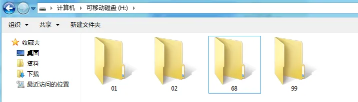 Modbus(三色灯款)声光报警器通讯协议插图5