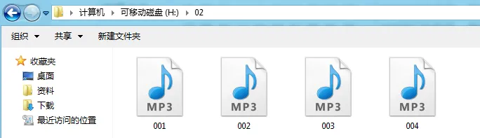 Modbus(三色灯款)声光报警器通讯协议插图12
