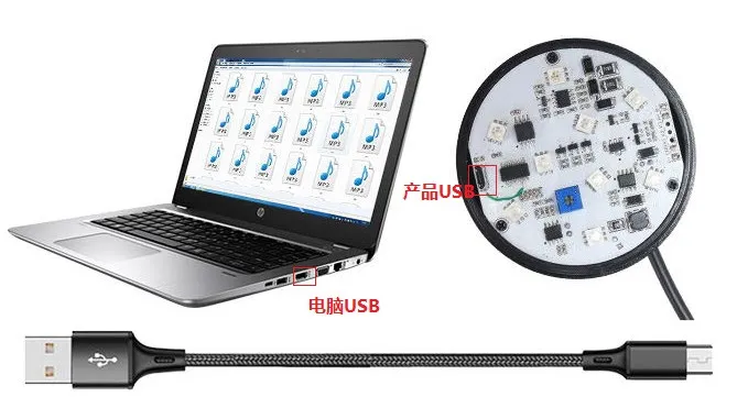 Modbus(三色灯款)声光报警器通讯协议插图15