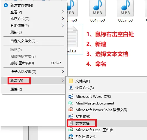 Modbus(三色灯款)声光报警器通讯协议插图17