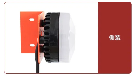 Modbus(三色灯款)声光报警器通讯协议插图23