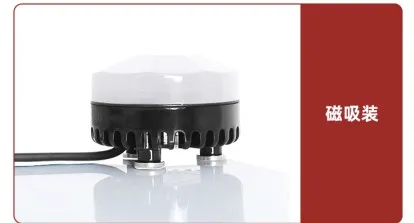 Modbus(三色灯款)声光报警器通讯协议插图24