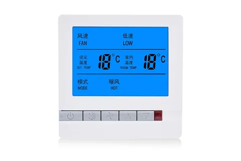 风机盘管控制器Modbus通讯协议