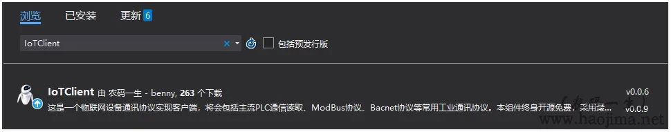 IoTClient:基于C#开发的物联网设备通讯协议客户端缩略图
