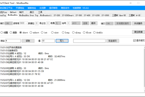 IoTClient:PLC通信读取、ModBus协议、Bacnet协议调试工具