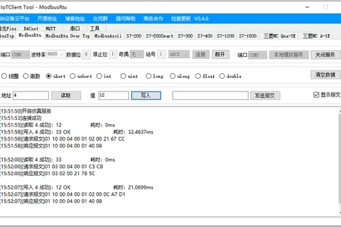 IoTClient:PLC通信读取、ModBus协议、Bacnet协议调试工具
