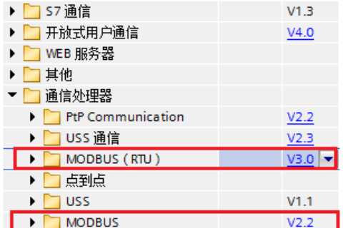 西门子S7-1200 Modbus RTU通信及V3版指令功能