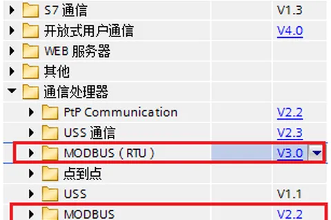 西门子S7-1200 Modbus RTU通信及V3版指令功能