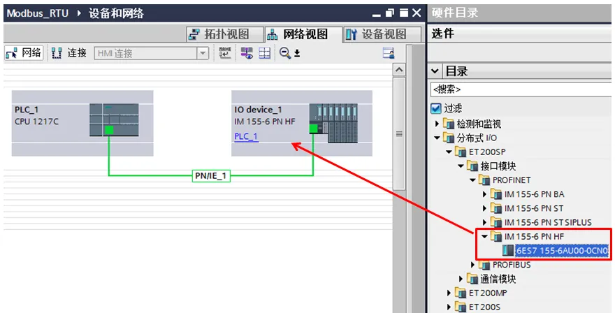 西门子S7-1200 Modbus RTU通信及V3版指令功能插图10